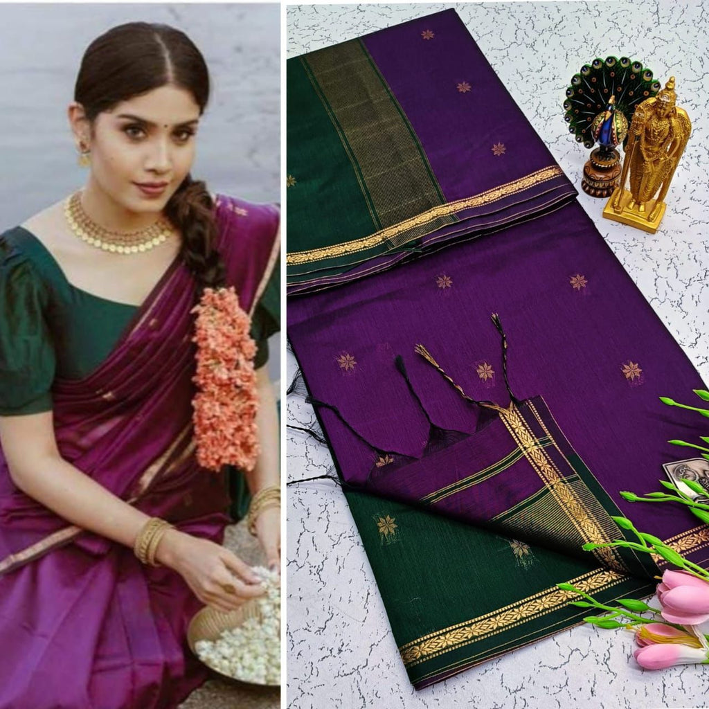 ANAMIKA